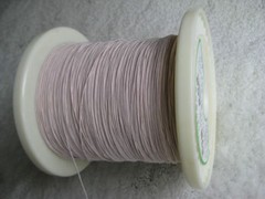 Litz wire 100/44 for Amateur & Crystal Radio coil, Double layer insulation, 100′