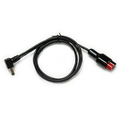 1M Right Angle DC Power Cable Lead for ICOM IC-705 Transceiver d