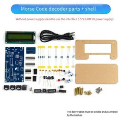 DC9V CW Morse Code Reader DIY CW Trainer Kit LCD Display Radio Circuit4702