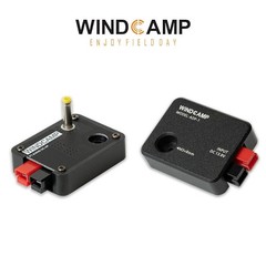 WINDCAMP Adapter Power Connector to DC Plug For YAESU FT-817 FT-818 Anderson SUK