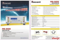 Linear Power Amplifier 0.5-30Mhz for icom IC705 HF SDR Radio Low Pass Filter @