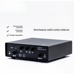 Xiegu GNR1 Digital Audio Noise Filter | Noise Reduction | 22dB | Knob Control