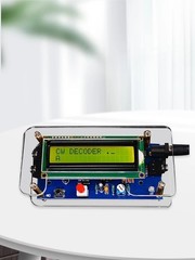 Radio Portable CW Morse Code Decoder Keyer Interpreter DIY Electronic Component