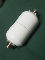 “The Egg” 1.5kw High Power in-line 1:1 Ham Radio Choke Balun SO-239 at both ends
