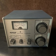 LEADER LAC-895HF Ham radio (NOT TESTED)