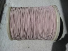 Litz Wire 2700/48 AWG, 60 feet, Make High Q Coil for Amateur & Crystal Radio