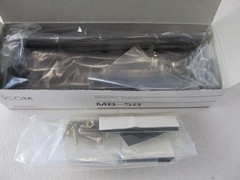 Icom MB-58 Mobile Mounting Bracket NEW