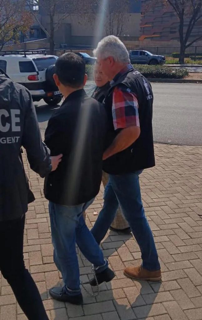 arrest